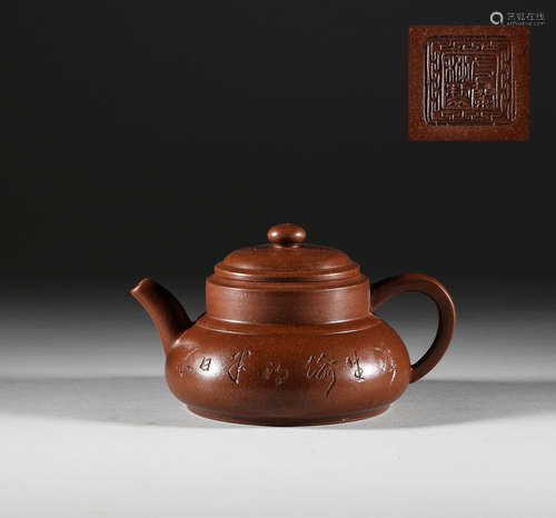 Purple clay pot in Qing Dynasty