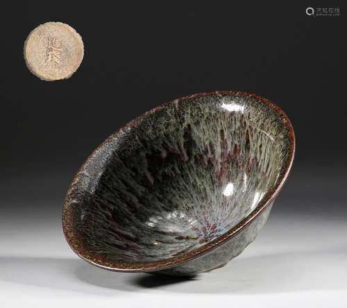 In the Song Dynasty, kilns became big bowls