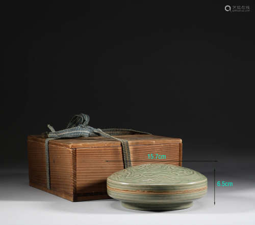 Song Dynasty, Yue Kiln dragon pattern supply box