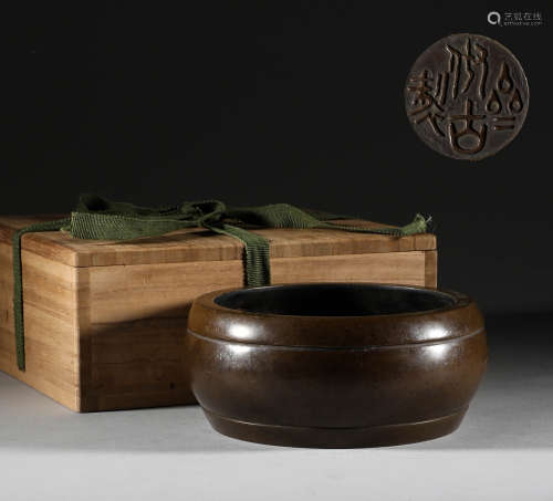 Qing Dynasty, copper round censer