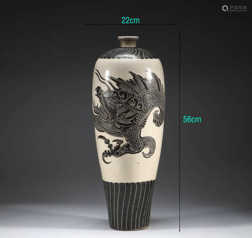 Song Dynasty, Cizhou kiln, dragon plum vase