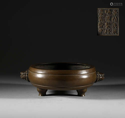 In the Ming Dynasty, bronze double ear animal ear censer