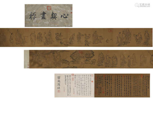 Wu Daozi, Buddha worship, silk scroll