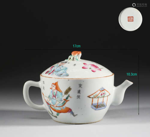 Qing Dynasty, pastel knife horse man teapot