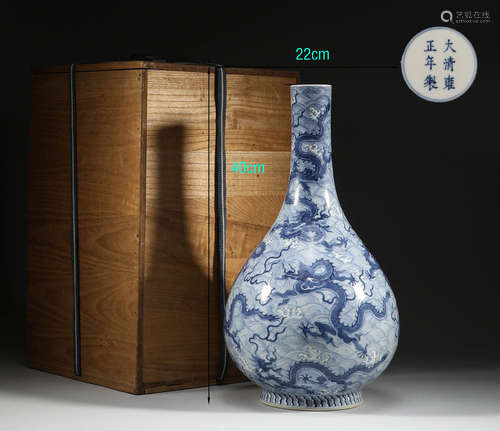 Qing Dynasty, blue and white cloud dragon pattern long neck ...