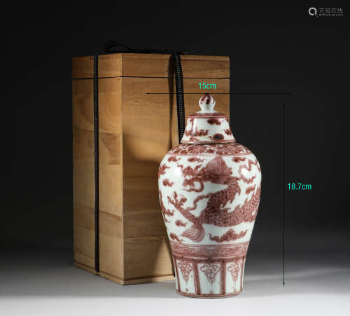 Ming Dynasty, glazed red dragon pot