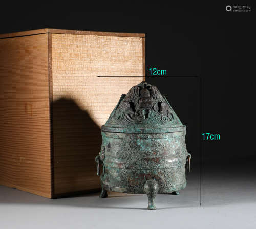 Han Dynasty, bronze Boshan stove