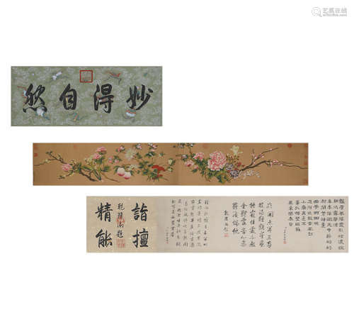 Qian Weicheng, ink flowers, silk scroll