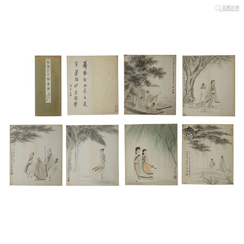 Chinese Calligraphy and Painting, Fu Baoshi