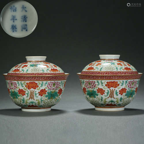 Qing Dynasty,Red and Green Tea Bowl