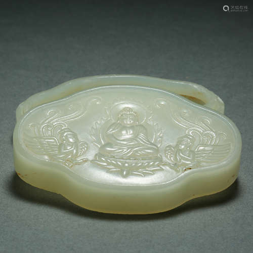 Qing Dynasty,Hetian Jade Box