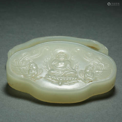 Qing Dynasty,Hetian Jade Box