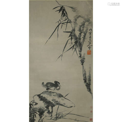 Chinese Calligraphy and Painting, Badashanren