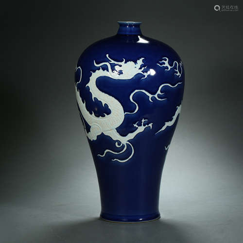 Yuan Dynasty,Ji-Blue Glaze White Dragon Pattern Prunus Vase