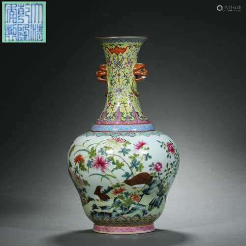 Qing Dynasty,Famille Rose Binaural Bottle