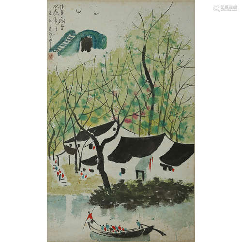 Chinese Calligraphy and Painting, Wu Guanzhong