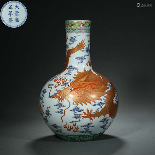 Qing Dynasty,Famille Rose Dragon Pattern Celestial Sphere Bo...