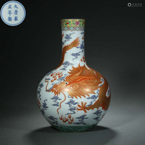 Qing Dynasty,Famille Rose Dragon Pattern Celestial Sphere Bo...