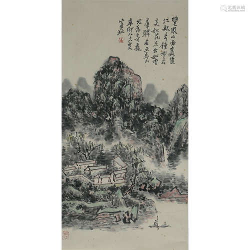 Chinese Calligraphy and Painting, Huang Binhong