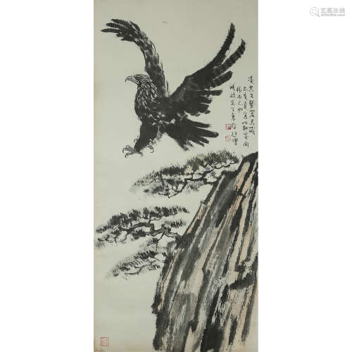Chinese Calligraphy and Painting, Xu Beihong