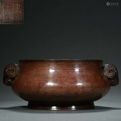 Ming Dynasty,Copper Incense Burner