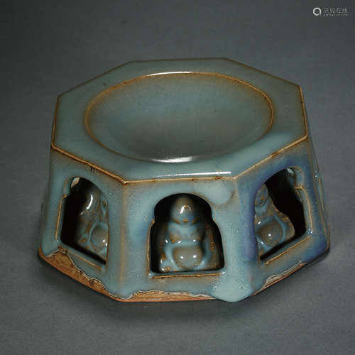 Jin Dynasty,Jun Kiln Inkstone