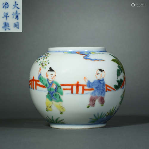Qing Dynasty,Doucai Characters Pattern Jar