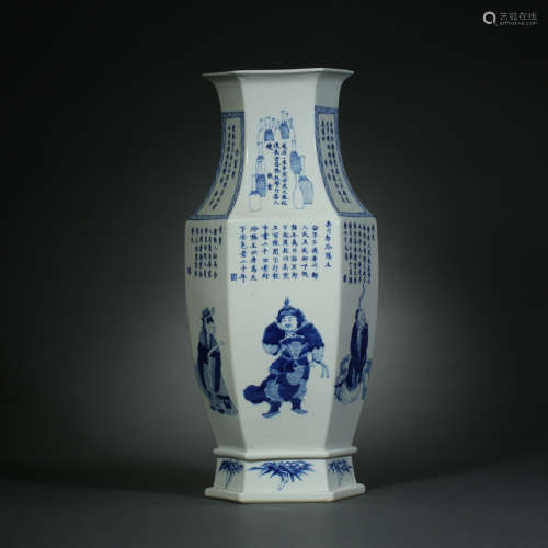 Qing Dynasty,Blue and White Characters Square Bottle