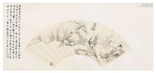 余绍宋（1883～1949） 1930年作 为沈蔚文作寒山图 扇页 水墨纸本