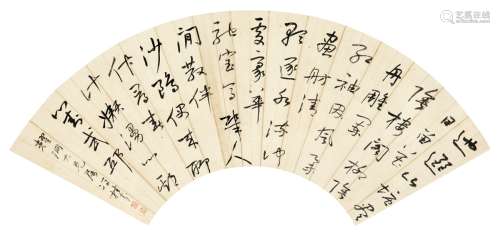 冯桂芬（1809～1874） 行书  七言诗 扇页 纸本