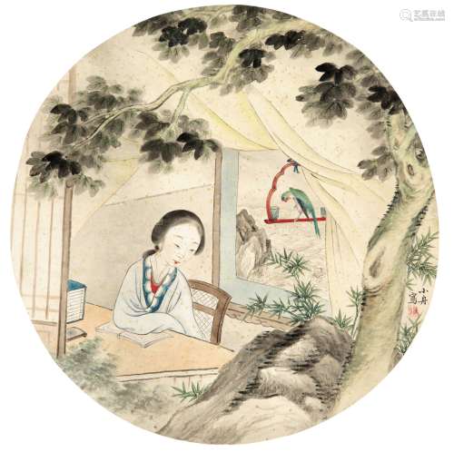 陈达（1892～1975） 仕女图 扇面 设色洒金纸本