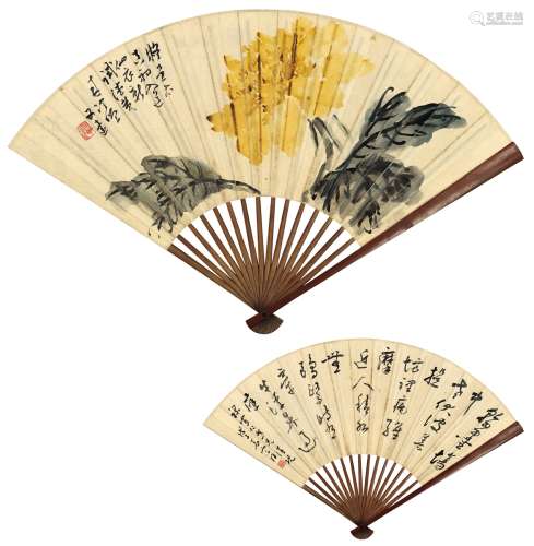张宗祥（1882～1965） 牡丹图·草书黄庭坚诗 成扇 设色纸本