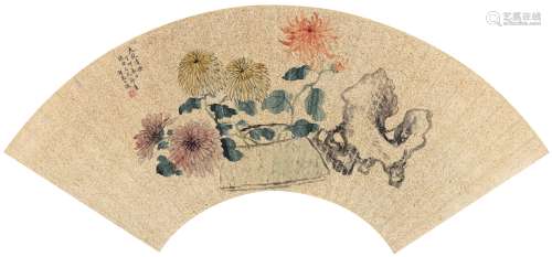 吴大澂（1835～1902） 1867年作 九秋清供图 扇页 设色洒金纸本