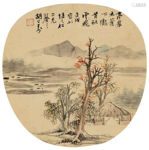 胡公寿（1823～1886） 1862年作 木叶首秋图 扇轴 设色绢本