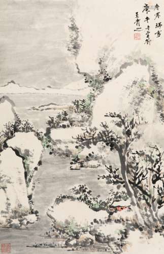 王青之（1918～1997） 1990年作 冬寒瑞雪图 立轴 设色纸本