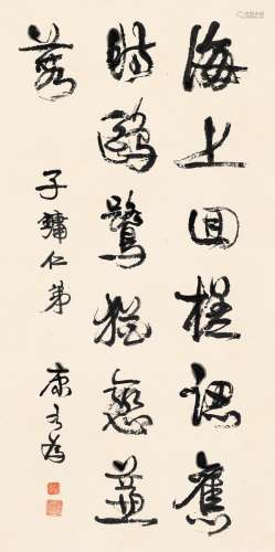 康有为（1858～1927） 行书 宋张炎词句 立轴 纸本