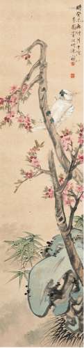 李芳园（1883～1947） 1943年作 桃花鹦鹉图 立轴 设色纸本