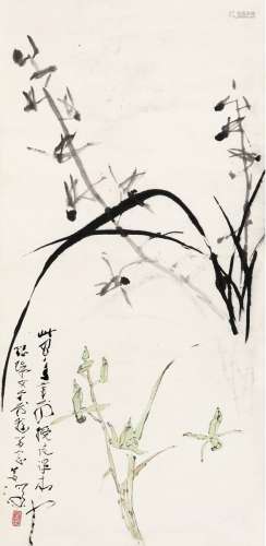 杨善深（1913～2004） 为蔡银珠作 幽兰图 立轴 设色纸本