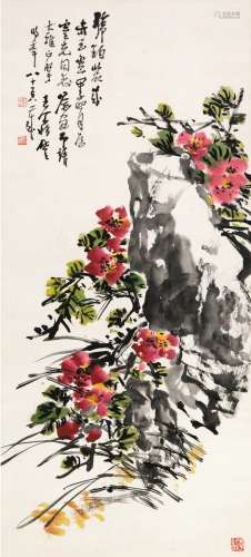 王个簃（1896～1988） 1984年作 花石图 立轴 设色纸本