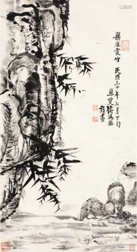 侯鸿鍳（1872～1961） 1941年作 悬崖丛竹图 立轴 水墨纸本