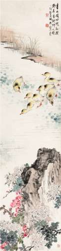 胡汀鹭（1883～1943） 春江水暖图 立轴 设色纸本