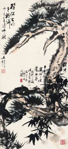张辛稼（1909～1991） 1981年作 苍松图 立轴 设色纸本