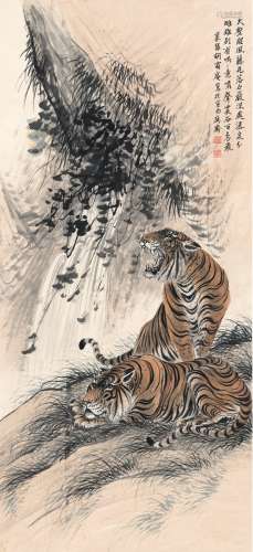 胡爽盦（1916～1988） 虎啸山谷图  立轴 设色纸本