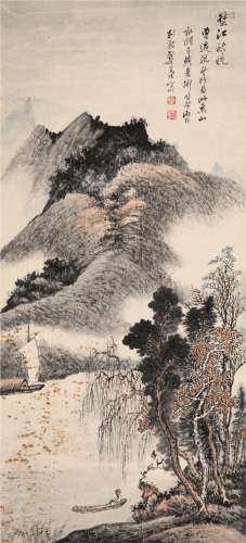 郑午昌（1894～1952） 1946年作 楚江秋晓图 立轴 设色纸本