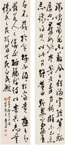 徐文达（1825～1890） 1872年作 草书 五柳先生诗 （二轴） 立轴 纸本
