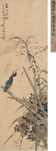 张天奇（近现代） 1938年作 芦塘清趣图 立轴 设色纸本