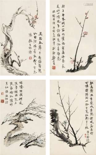 郑午昌（1894～1952） 报春图四帧 （四帧） 镜片 设色纸本