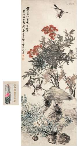 金梦石（1869～1947后） 1913年作 五爵图 立轴 设色纸本