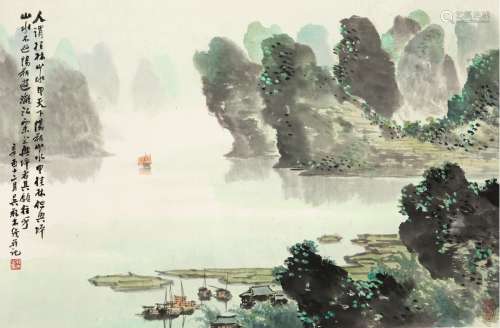 吴养木（1920～2009） 1981年作 桂林山水图 立轴 设色纸本