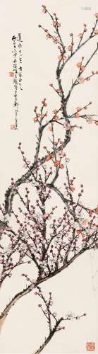 汪吉麟（1871～1960） 1936年作 梅花图 立轴 设色纸本
